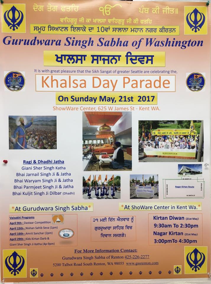 Kent Event: Khalsa Day Parade, May 21, 2017